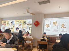 -真功夫(岗顶店)