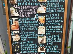 -VOYAGE COFFEE(北锣鼓巷店)