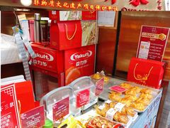 -诚志饼家·小凤饼非遗传承(中山六路店)