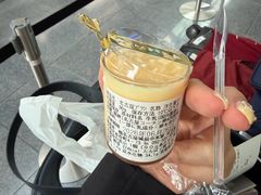 -中部国际机场