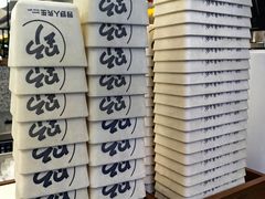 -野人先生Gelato(上海长宁龙之梦店)