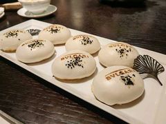 香煎黑椒和牛包-宝丽轩中餐厅BAOLIXUAN