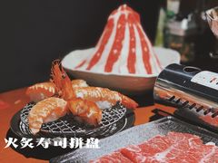 -魔丼屋(日月光店)