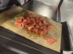 -四斤烤肉(东戴河孟家店)