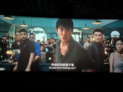 -金逸影城(影视中心IMAX店)