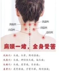 点击看大图 -芳朵美容养生SPA