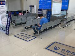 -北京市公安局公安交通管理局车辆管理所京丰分所