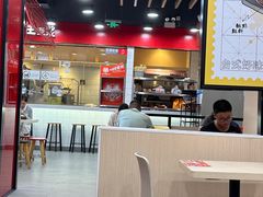 -永和大王(宜山店)