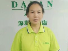 -大班家政月嫂育儿嫂(深圳NO.1店)