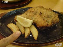 DSC00013-萨莉亚意式餐厅(上下九店)
