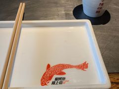 -辣尚瘾·烤鱼·新川菜(交大直营店)