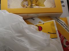 -尊宝比萨(尚水天成店)