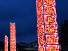 -福州火车站(地铁站)