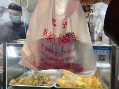 -美美阿姨醋肉(县后路店)