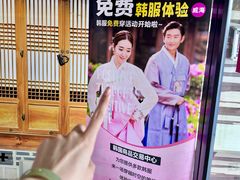 -韩国商品交易中心