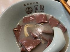 -金原鸭血粉丝汤总店(锁金村店)