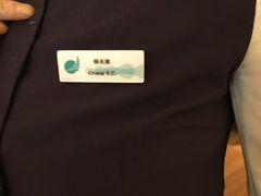 -宁波九龙湖开元度假村