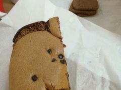 -老香港蛋糕