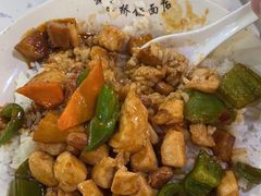 宫保鸡丁盖浇饭-蒋家桥饺面店(四望亭路店)