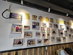 -直隶安家牛肉罩饼(新石店)