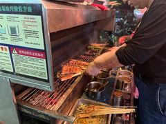-雷老虎烧烤(西街店)