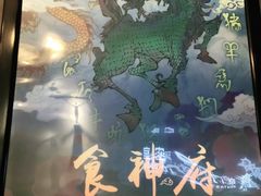 -奇门密室(五一新干线店)