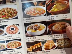 -遇见小厨·北京烤鸭·江湖菜·川菜(广福桥店)