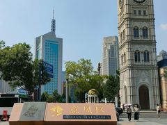 -天津意大利风情旅游区