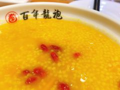 枸杞小米粥-百年龙袍蟹黄汤包(融创茂店)