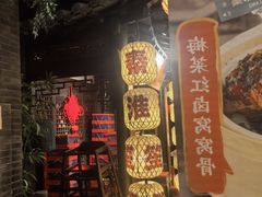 -南京大牌档(壹方天地店)
