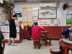 -周门传统竹升面