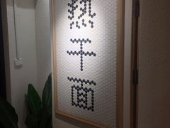 -不正咖啡(万达尊店)
