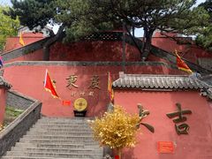 -妙峰山风景名胜区