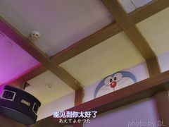 -V SHOW max KTV(粉巷店)