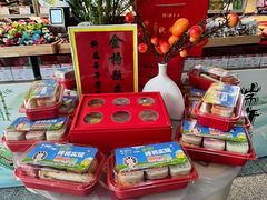 -北京稻香村(第三店)