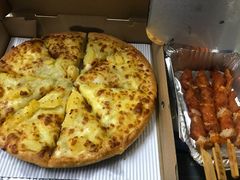 -尊宝比萨(石牌东店)