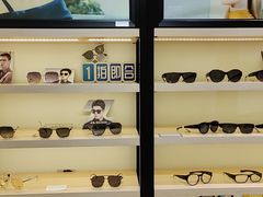 -宝岛眼镜(昆山前进店)