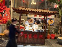 -客家大院·非遗赣南客家菜(郁孤台店)