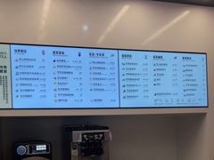 价格目录-喜茶(深圳海岸城店)