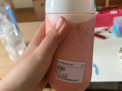 莓莓酸奶-兰熊鲜奶(西直门凯德mall店)
