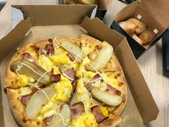 -达美乐比萨(新洲店)