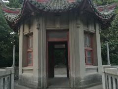 -叶家花园