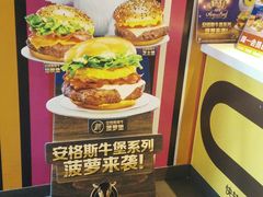 -麦当劳(金地店)