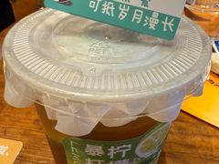 -肉串汪(月坛店)