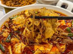 -清真双宝红油牛系列