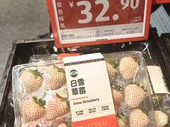 -ALDI奥乐齐超市(凯德虹口店)