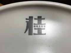-桂小厨广西菜(青秀万达店)