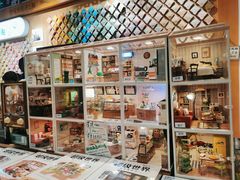 -墨格(世茂广场店)