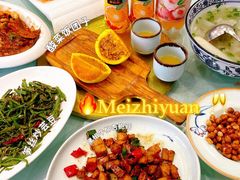 -陈家老院子(高新店)