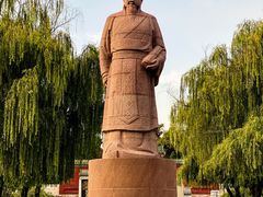 -汤阴县羑里周易博物馆
